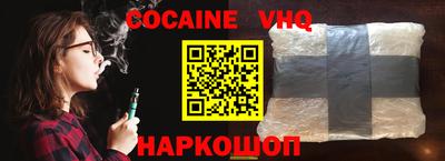 не бодяженный Волжск