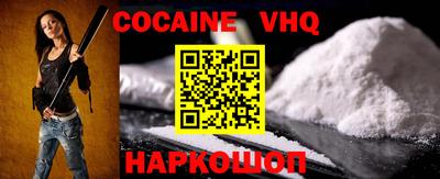 не бодяженный Волжск