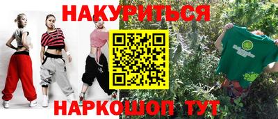 не бодяженный Волжск