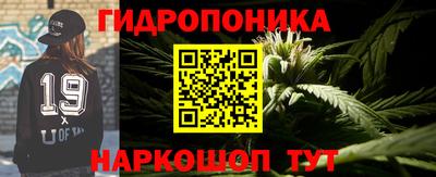не бодяженный Волжск