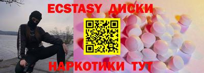 не бодяженный Волжск