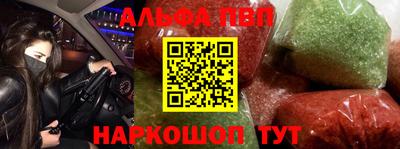 не бодяженный Волжск