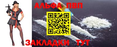 не бодяженный Волжск