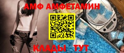 не бодяженный Волжск
