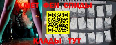 шишки Волжский