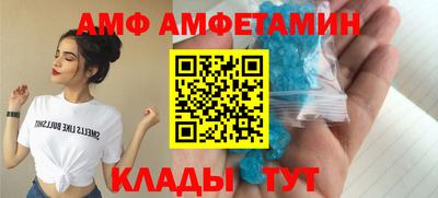 не бодяженный Волжск