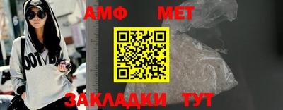 не бодяженный Волжск