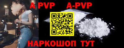 не бодяженный Волжск