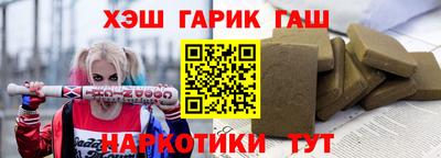не бодяженный Волжск